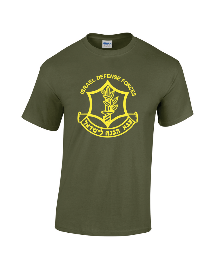 Israel Defence Forces T-Shirt
